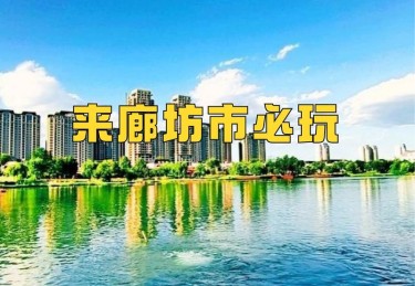 华体会体育app：华体会体育推出电子游艺新玩法，更多乐趣等你探索