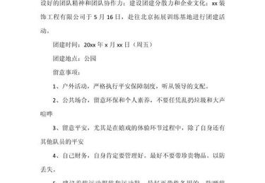 华体会体育揭秘PG电子的高额奖励分配，如何通过活动快速提升收益？