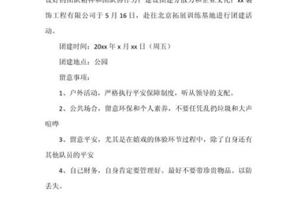 华体会体育揭秘PG电子的高额奖励分配，如何通过活动快速提升收益？