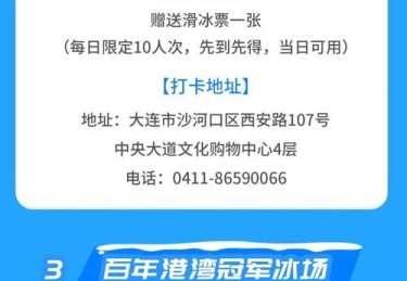 华体会体育：华体会体育棋牌活动火热进行，丰厚奖品等你赢取，华体会体育娱乐