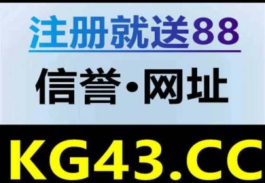 华体会体育官网：如何在电子游艺中提高中奖率？华体会体育为你详解