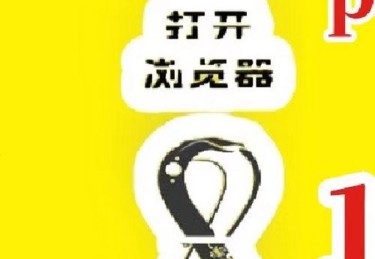 华体会体育解析PG电子的奖池增长逻辑，哪些玩法最适合高频投注？