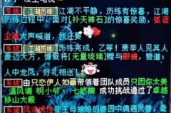 华体会体育官网：华体会百家乐大奖频出，玩家纷纷晒出中奖截图