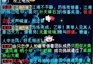 华体会体育官网：华体会百家乐大奖频出，玩家纷纷晒出中奖截图