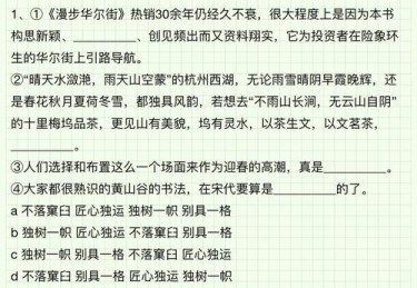 华体会体育解析体育博彩的奖金池分配逻辑，哪些玩法最适合高频投注？