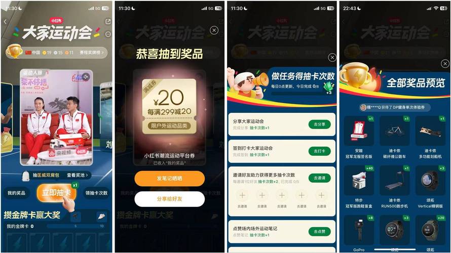 华体会体育app：华体会推出百家乐新手专属活动，赢取丰厚奖励