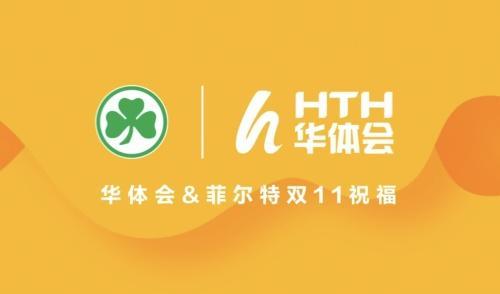 华体会体育：百家乐玩家分享胜利心得，华体会体育社区互动热烈