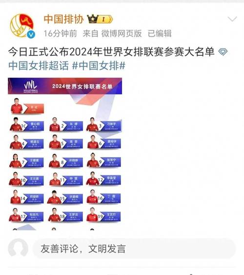 华体会体育官网：百家乐高手见面会，分享实战技巧与心得