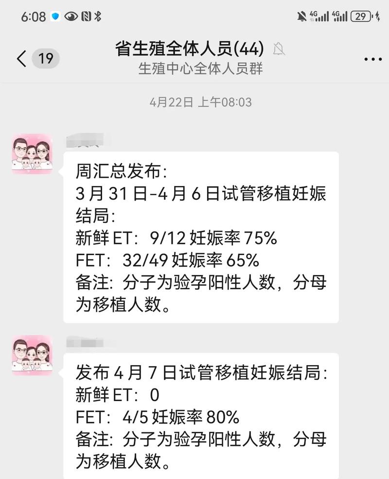 华体会体育官网特别策划：如何提高体育博彩的成功率