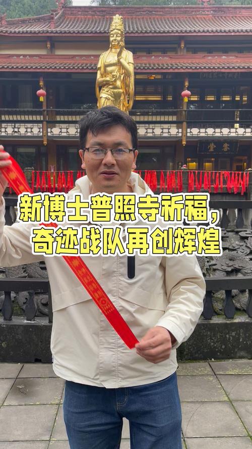 华体会体育官网：超级乐透彩票中奖号码公布，华体会体育玩家再创奇迹