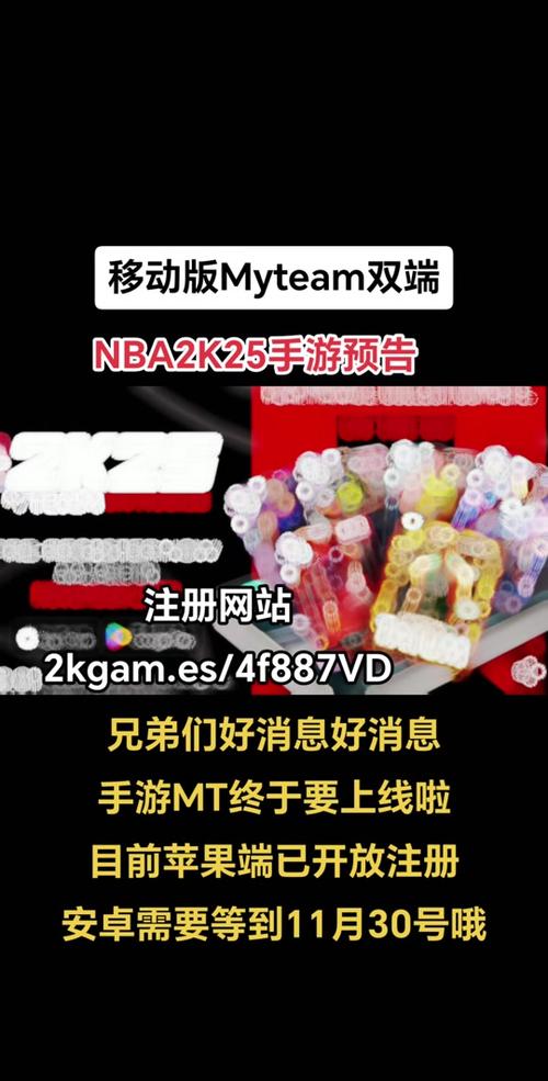 华体会体育分析NBA季后赛体育博彩的投注机会