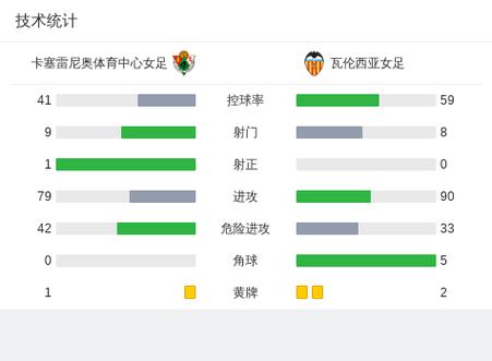 华体会体育app：彩票投注技巧分享，华体会体育助你轻松取胜