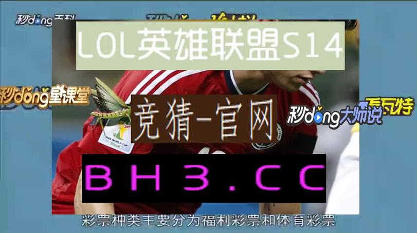 华体会体育官网：电子游艺大奖池不断增长，华体会体育玩家争相参与