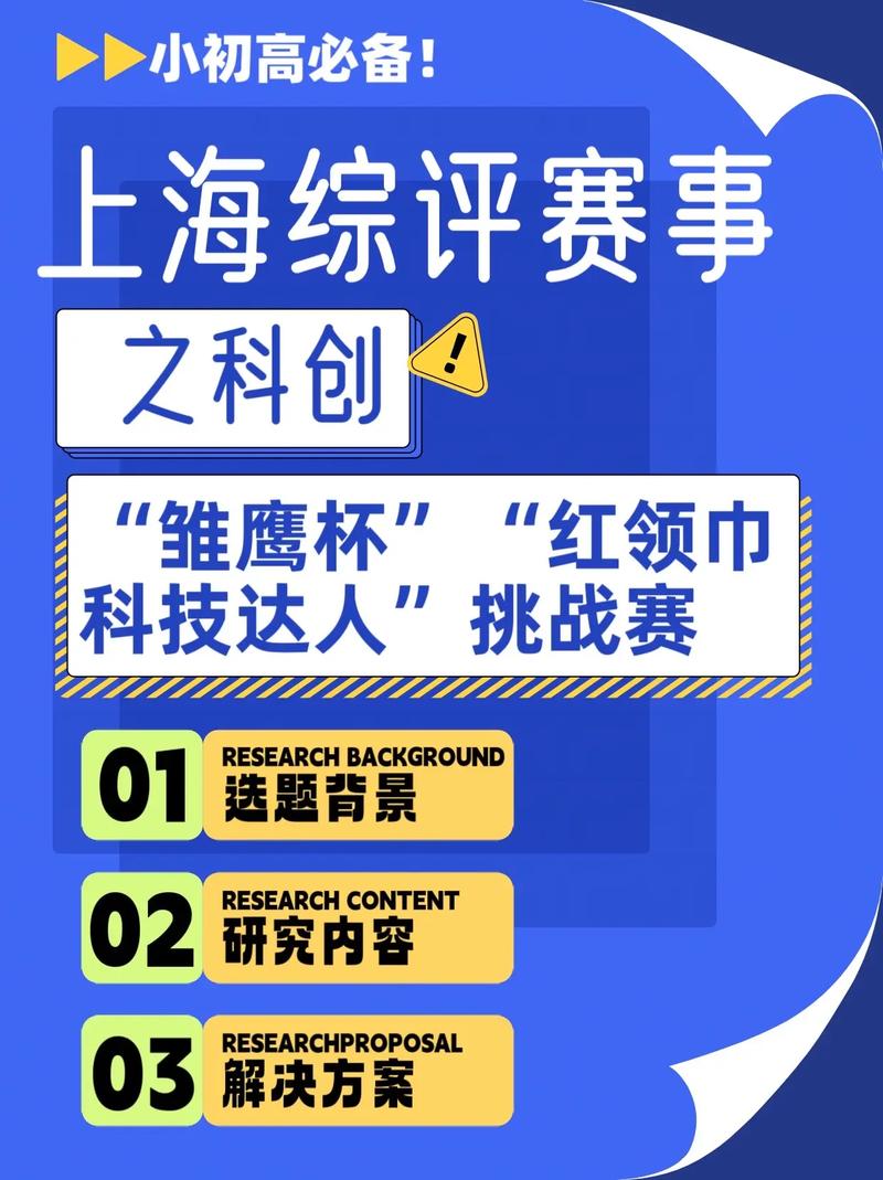 华体会体育官网：华体会体育推出全新棋牌赛事，千万奖金等你来挑战