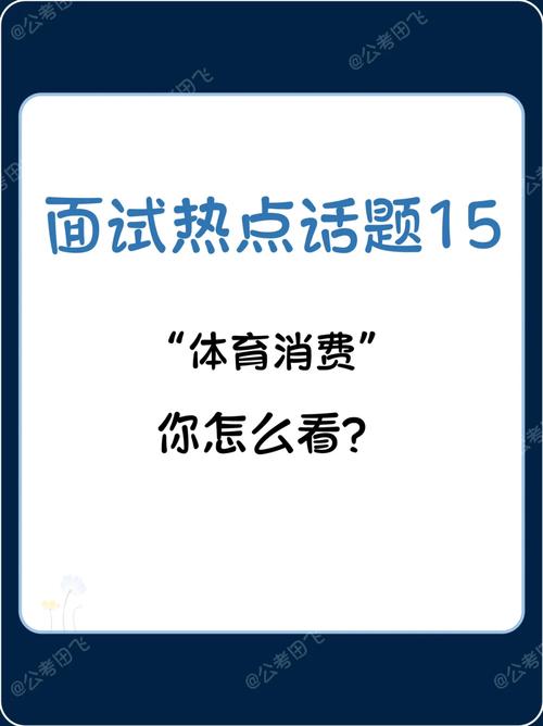 华体会体育官网热点：如何科学规划骰子赌的投注资金？