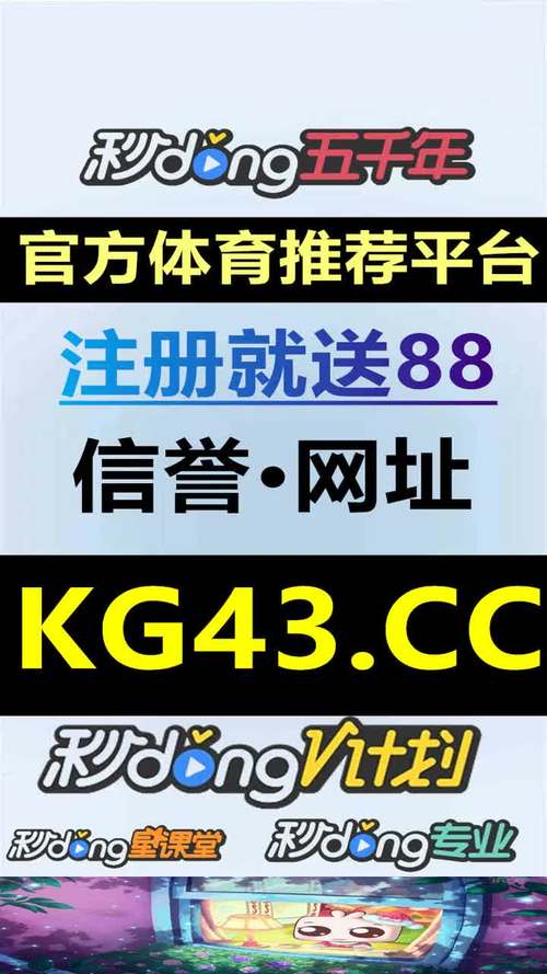 华体会体育官网：如何在电子游艺中提高中奖率？华体会体育为你详解