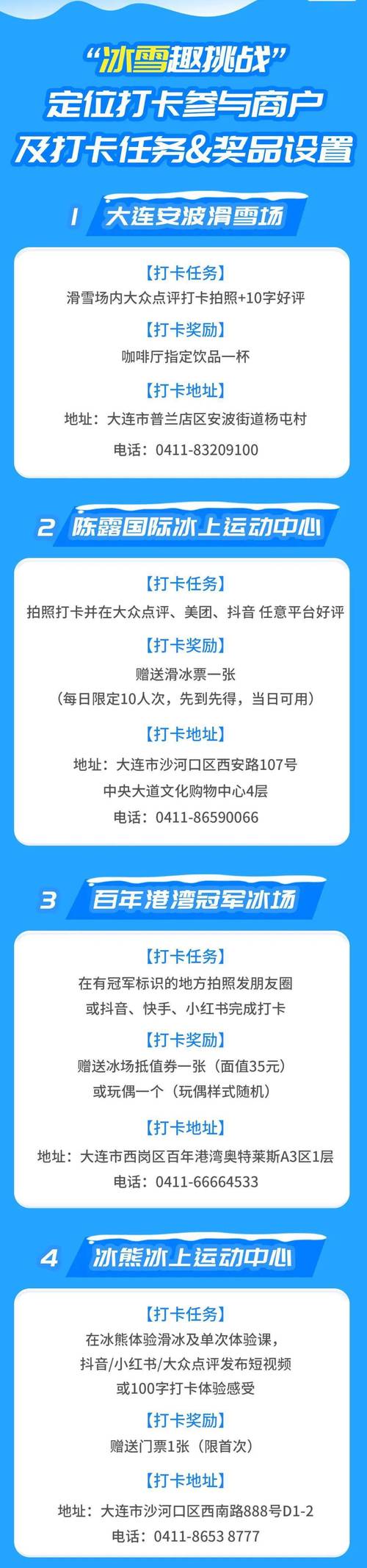 华体会体育：华体会体育棋牌活动火热进行，丰厚奖品等你赢取，华体会体育娱乐