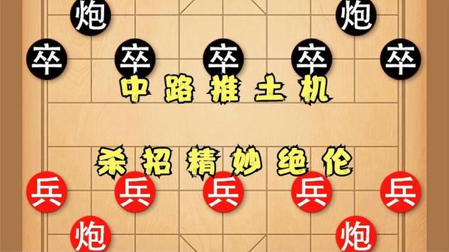 华体会体育官网：华体会体育棋牌新游戏发布，带你进入精彩对局世界