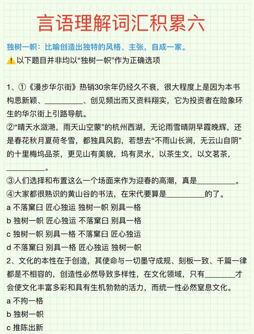 华体会体育解析体育博彩的奖金池分配逻辑，哪些玩法最适合高频投注？