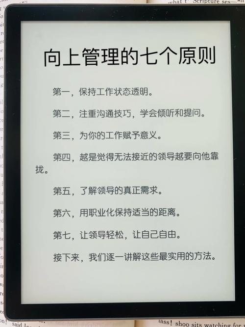 华体会体育官网解析体育博彩的公平性保障，数据透明如何赢得信任？