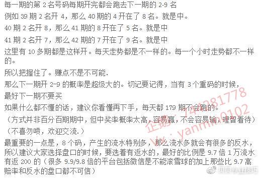 华体会体育全方位解读：从赛前数据到实时盘口，详析体育博彩中的赔率预测与投注决策过程