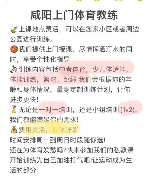 华体会体育官网全程记录：关注篮球新秀成长轨迹与青训营培养模式的全面观察