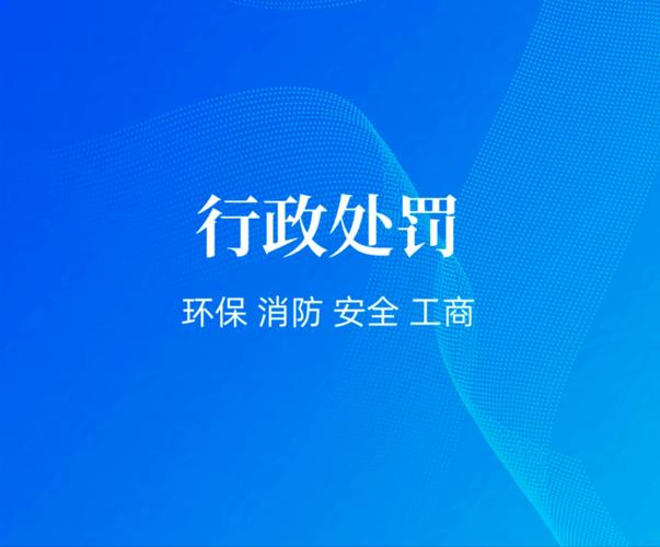 华体会体育app深度解读：探讨体育博彩中的风险管理、智能数据平台及赔率预测模型在实战中的运用